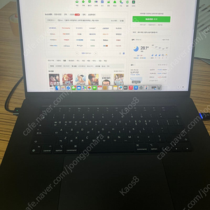 맥북 프로 16인치 m4 pro 24GB 512gb 나노텍스쳐 글래스 + 애플케어플러스