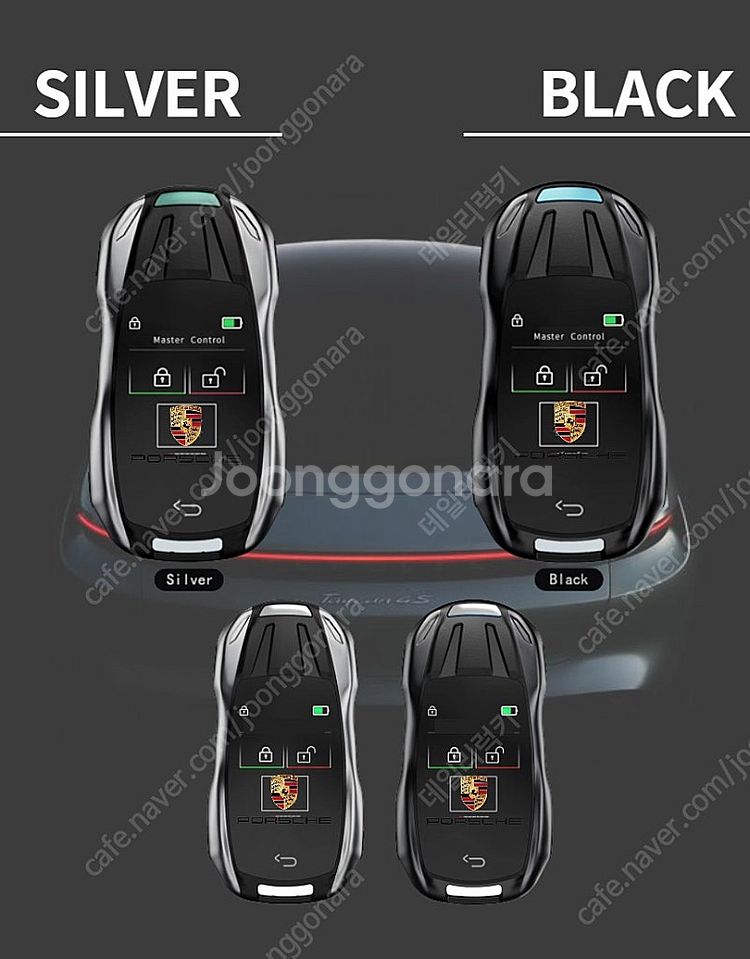 포르쉐 SUV 마칸, 카이엔 모든연식 자동차키를 최신형...--7