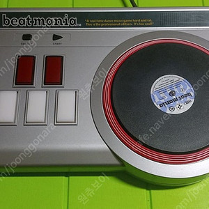 플스1 비트콘 DJ Station PRO