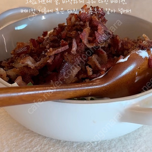 이고르 샌들 새상품