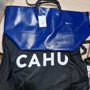 타임