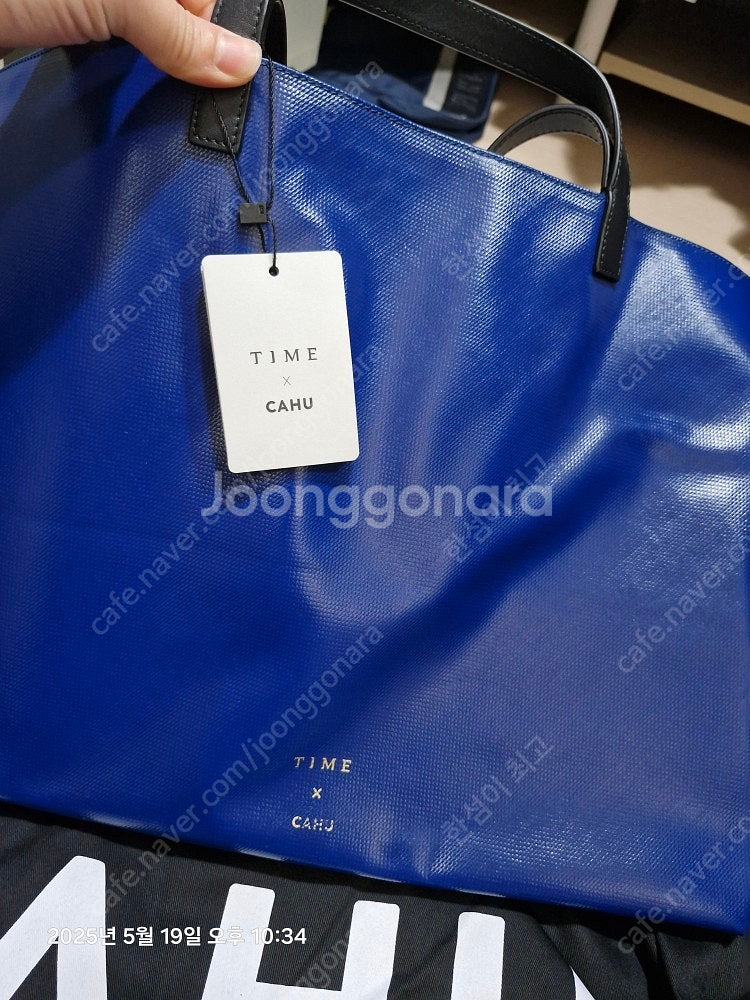 타임--1