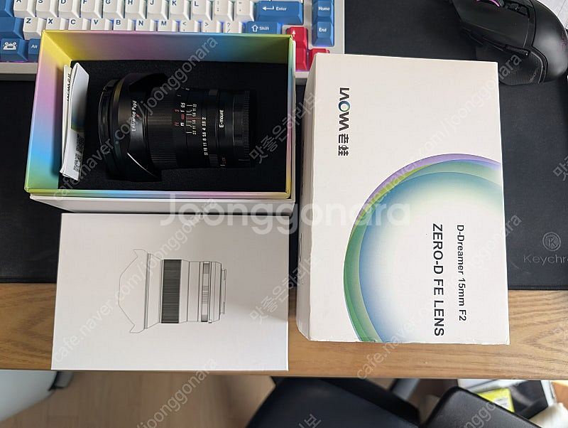 라오와 15mm f2 왜곡 없는 광각 렌즈 (소니 e마...--0