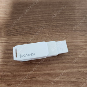윈도우 포맷 USB / 엑셀 한글 한컴 정품인증 및 마이크로 오피스 포함