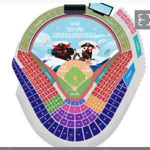 야구 수원 KT 1루 테이블석 4매