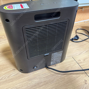 XHH-Y030 플러스마이너스 제로 세라믹 히터 온풍기