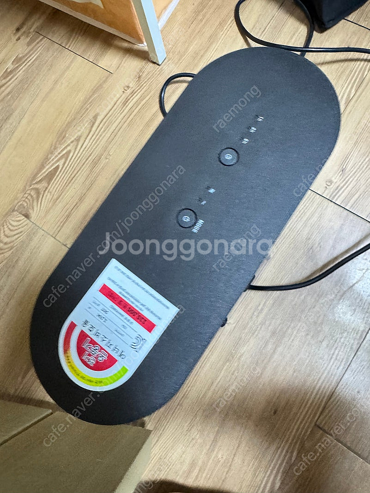 XHH-Y030 플러스마이너스 제로 세라믹 히터 온풍기--2