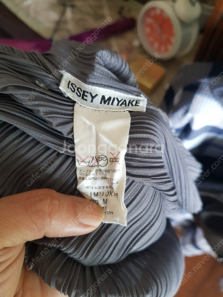 플리츠플리즈 이세이미야케 미스트 바지--2