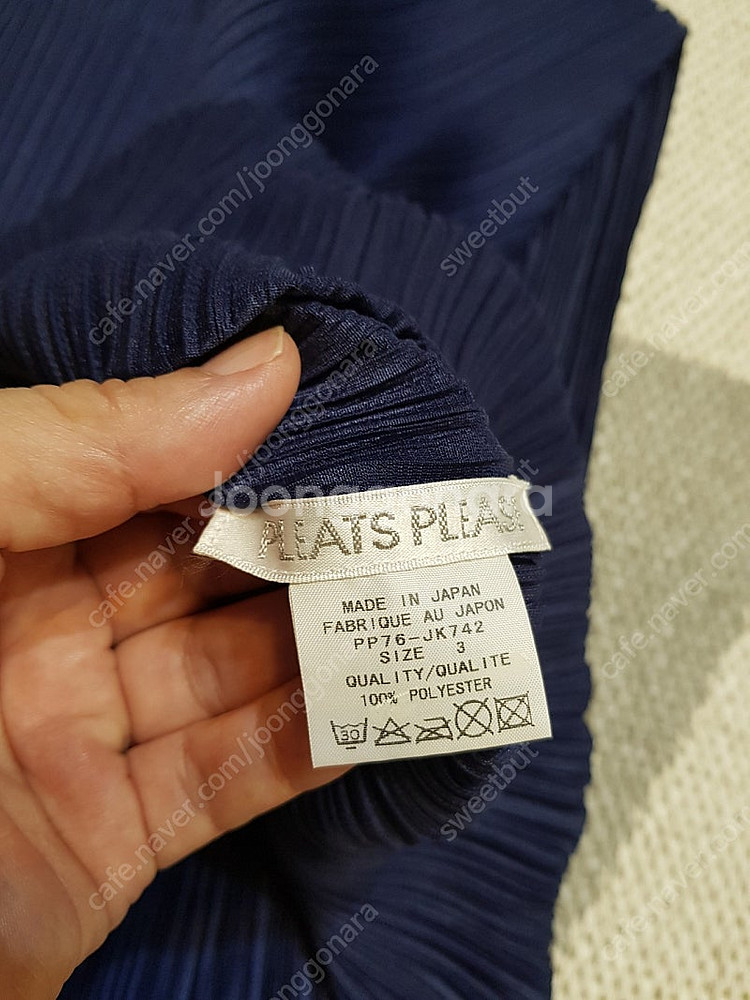 플리츠플리즈 이세이미야케 미스트 바지--7