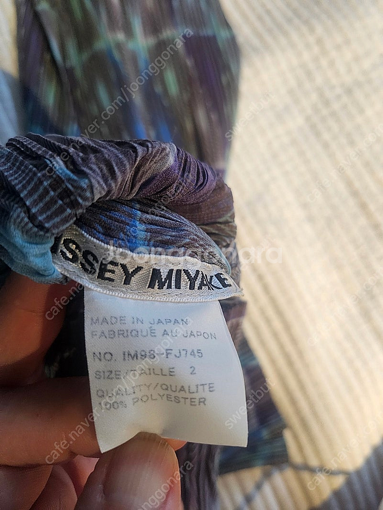 플리츠플리즈 이세이미야케 미스트 바지--9