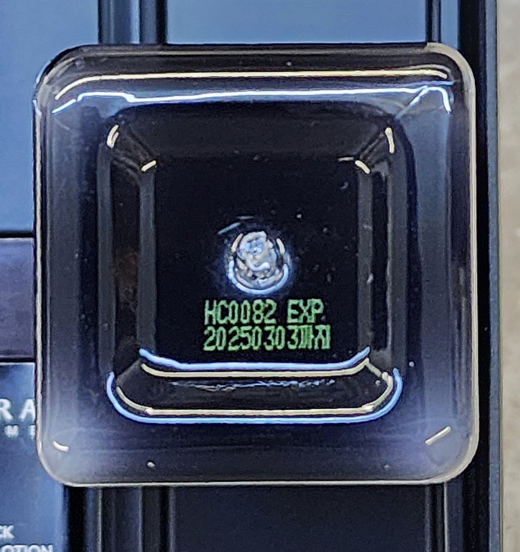 남성용 헤라옴므 블랙 퍼펙트 스킨, 밀크 로션 셋트 신품 2개 정리합니다--5