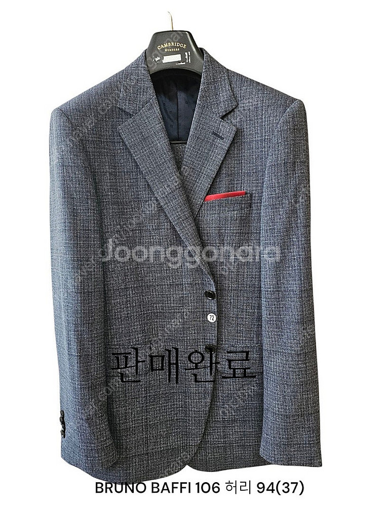남성 여름 정장세트 #2--1