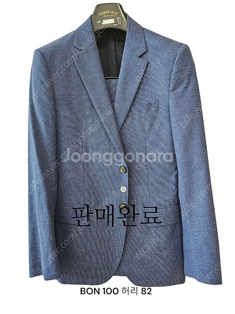 남성 여름 정장세트 #2--2