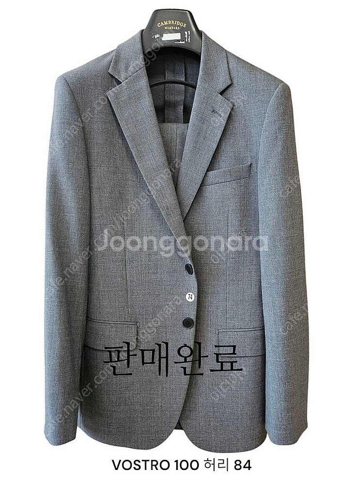 남성 여름 정장세트 #2--3