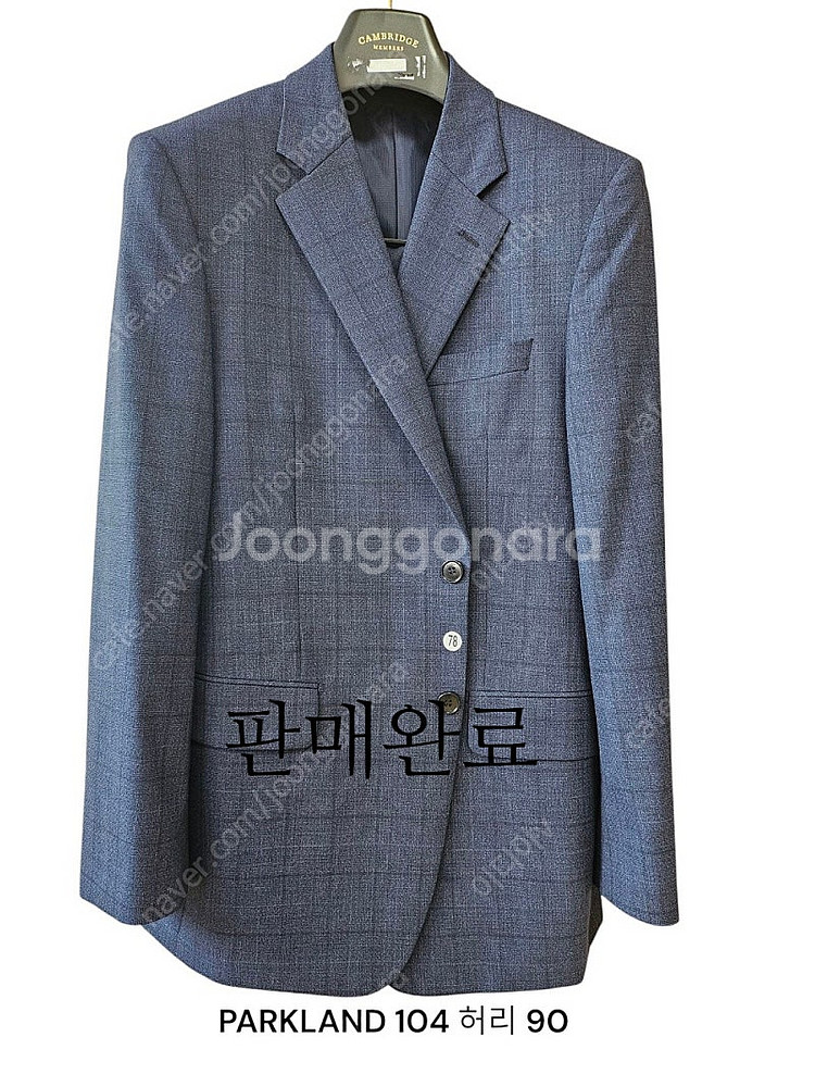남성 여름 정장세트 #2--7