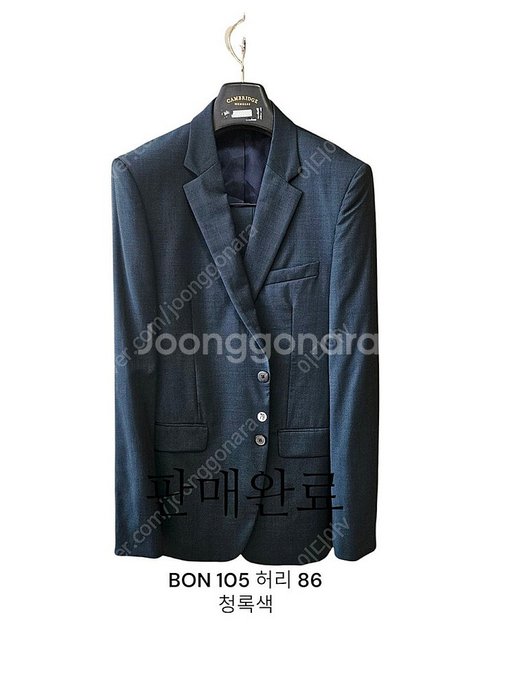 남성 여름 정장세트 #2--8