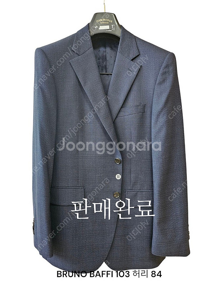 남성 여름 정장세트 #2--9