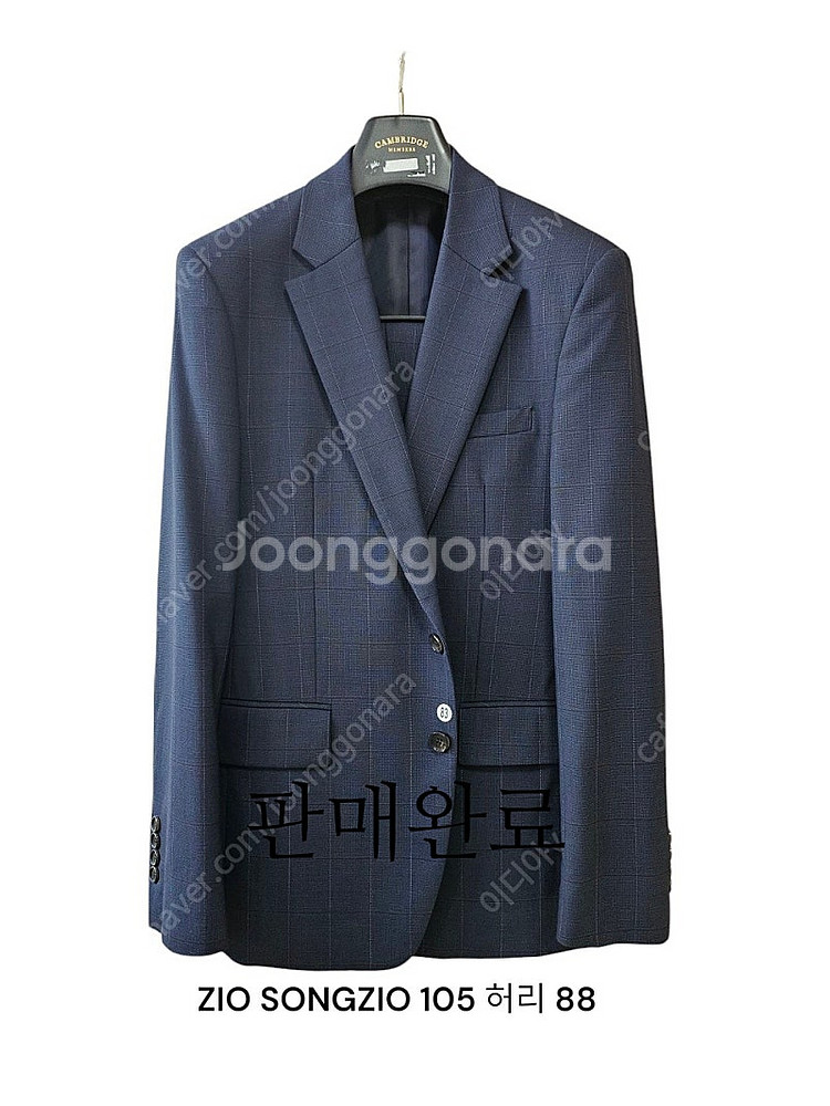 남성 여름 정장세트 #3--1