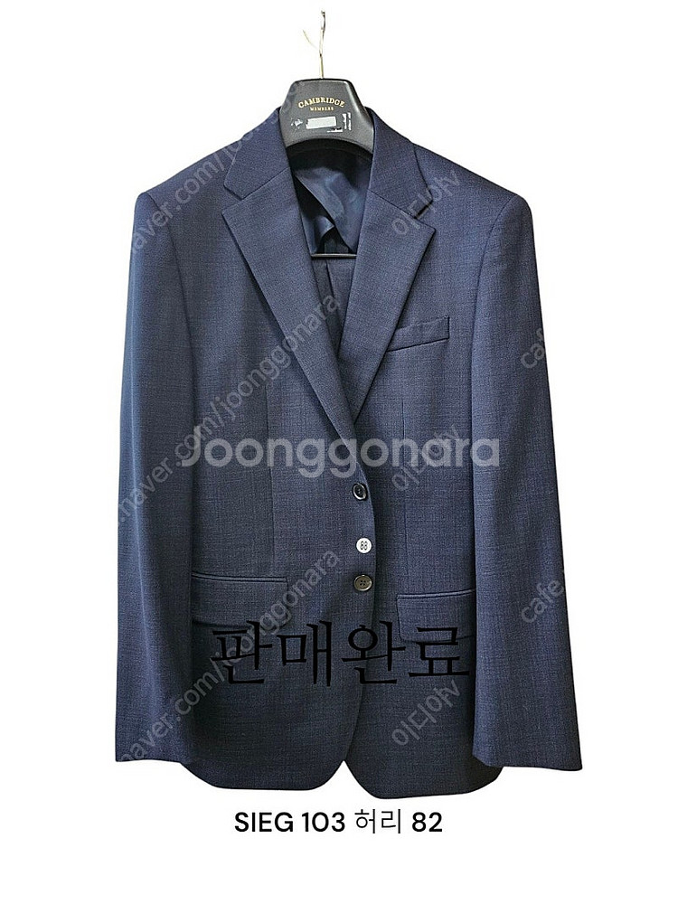남성 여름 정장세트 #3--6