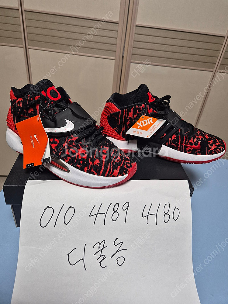 나이키농구화 KD14 검빨 (265mm) 새상품--0