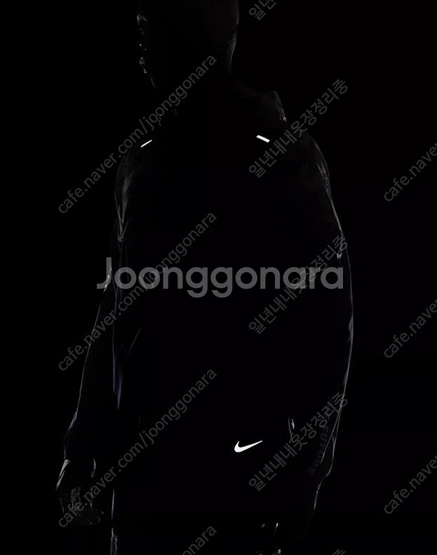 나이키 에어 윈드러너 바람막이 2XL(115)--8