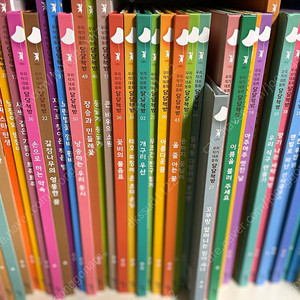 달달책방 50권