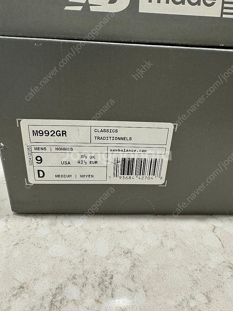 [중고] 뉴발란스 M992GR 270mm--1