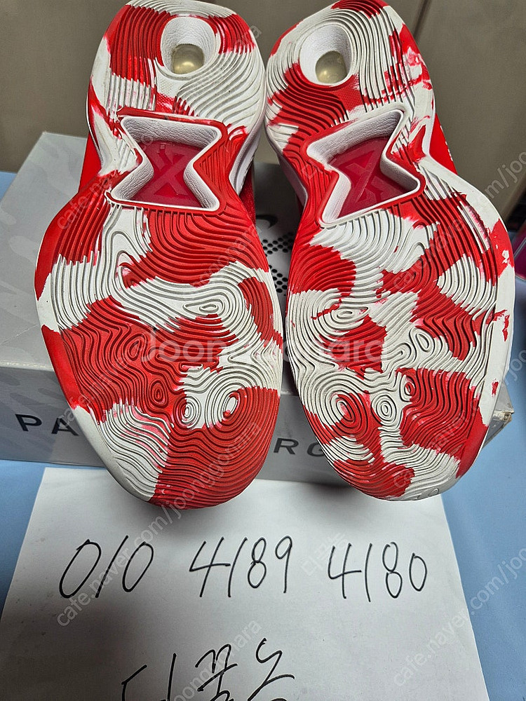 나이키농구화 PG5 (265mm)--5