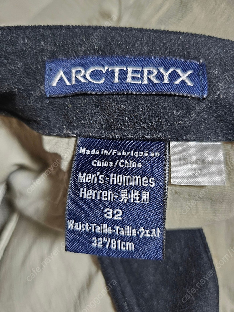 아크테릭스 등산바지 32 이미지