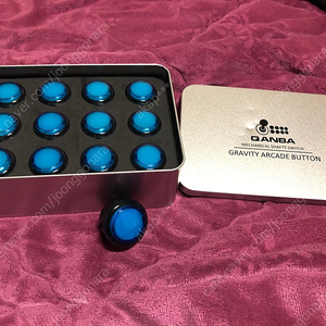 권바 그래비티 24mm + 30mm 히트박스 버튼