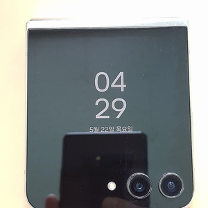 갤럭시 제트플립5세대 256G 화이트(F731) 깨끗함 27만원