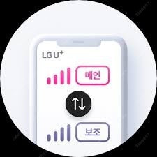 ㅇㅌ 인증구매 추천인x