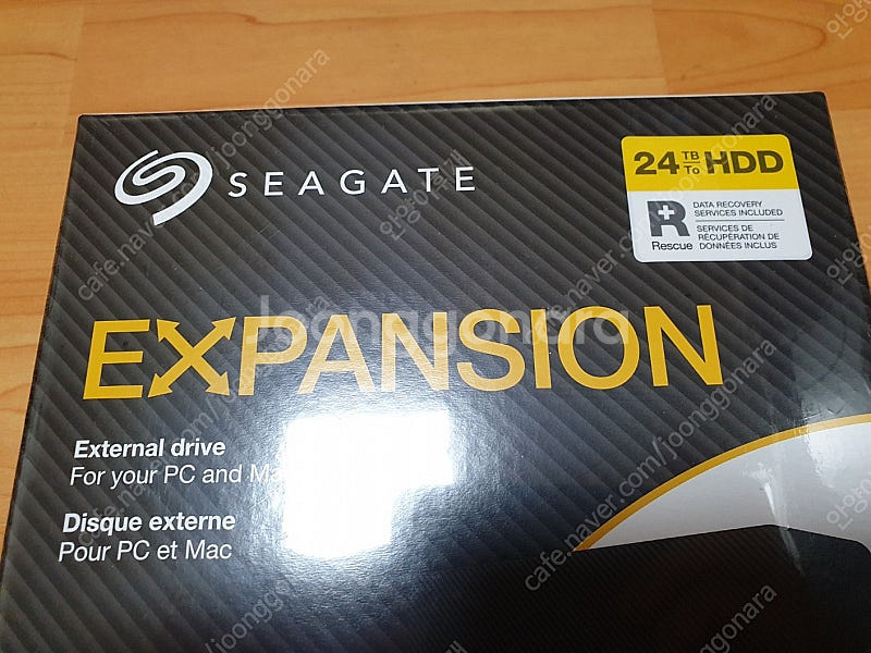 Seagate-Expansion(24TB)외장하드/미개...--1