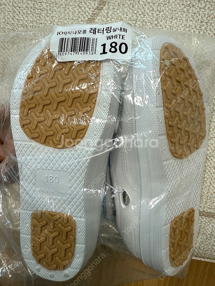 시나모롤 실내화 180 슈펜 메쉬신발 190 새상품 일...--2