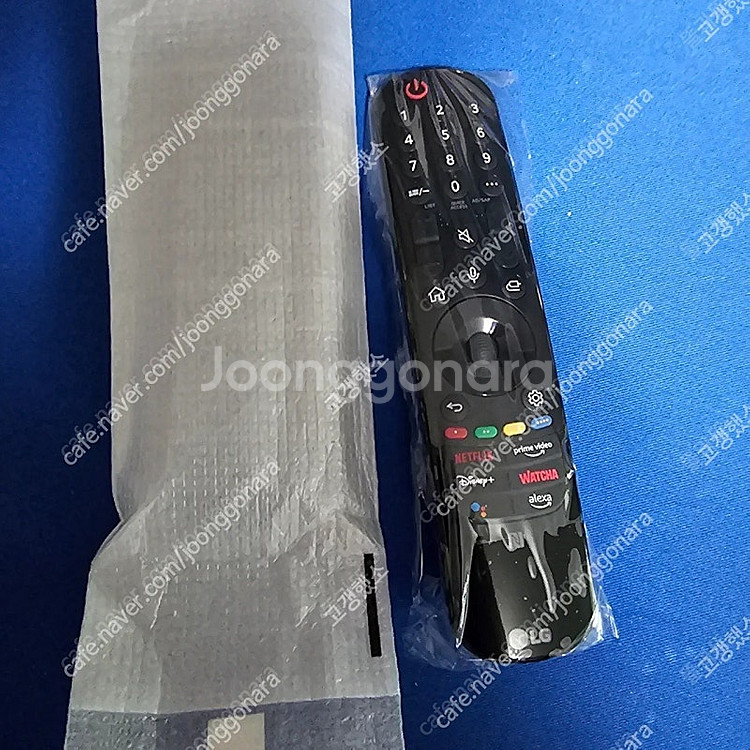 매직리모컨--1