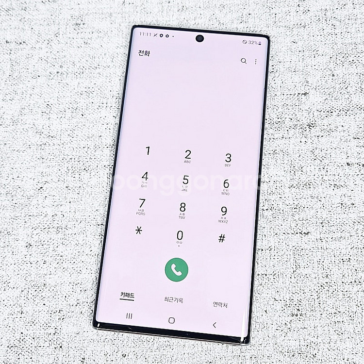 N976K 갤럭시 노트10 플러스 512GB 대용량/액...--7