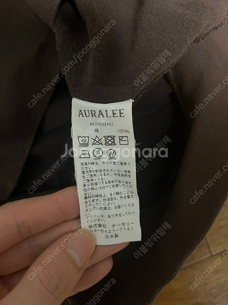 오라리 반팔 다크초코색3--1