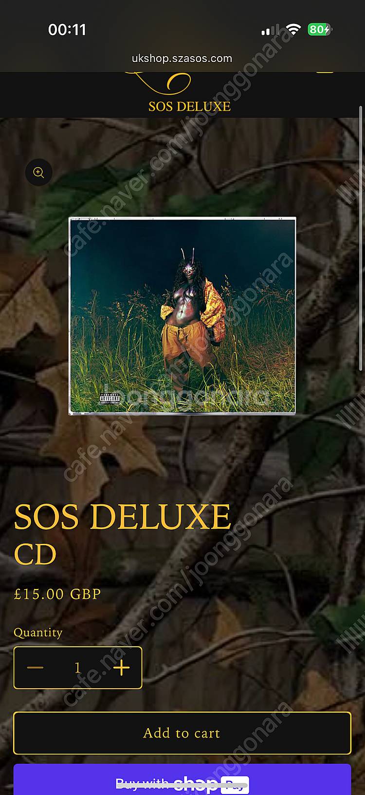 (단순개봉) SZA SOS LANA 2CD 시저 스자--2
