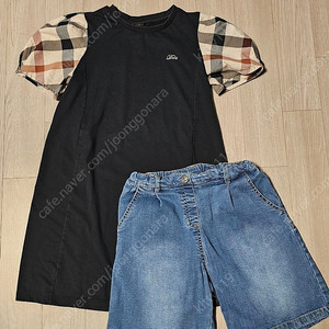 닥스키즈 Msgm외 150