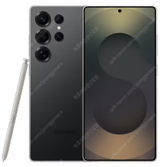 삽니다. 갤럭시 s25울트라 1tb 16gb