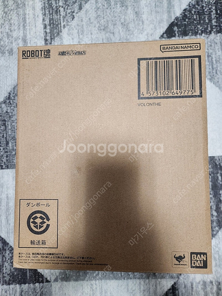 로봇혼 브레인파워드 바론쥬 택포 16만--0