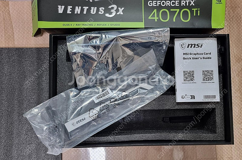 MSI RTX4070Ti 벤투스 팝니다.--2