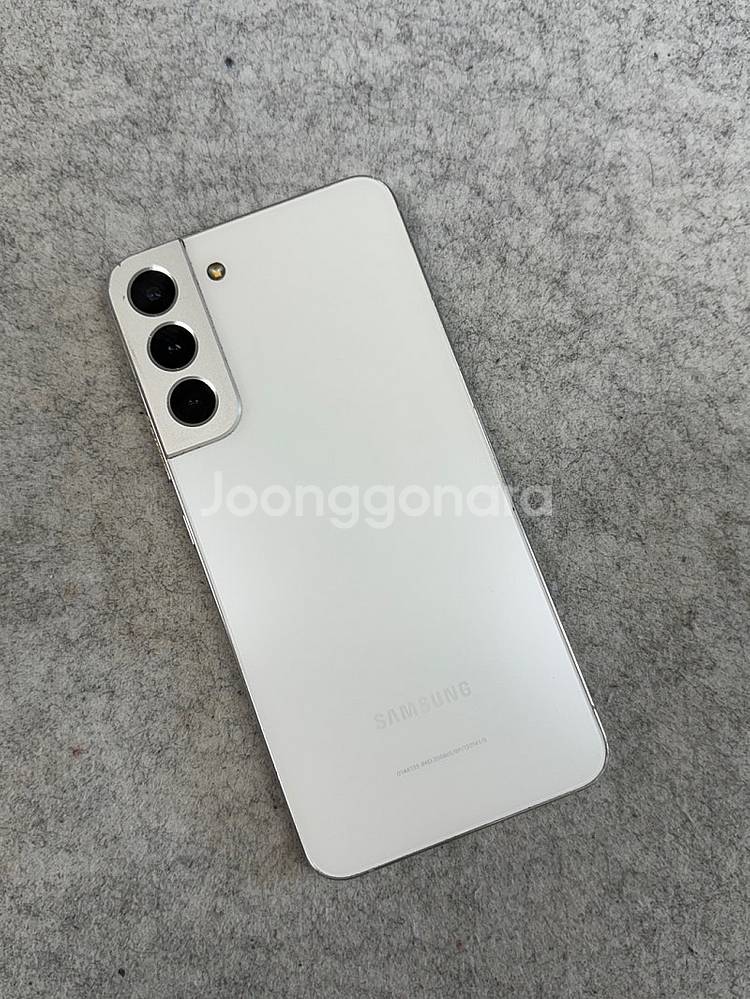 (무잔상)갤럭시S22플러스 화이트 256G 미파손 깔끔...--0