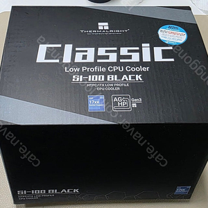 Thermalright SI-100 서린 (블랙) 판매 합니다