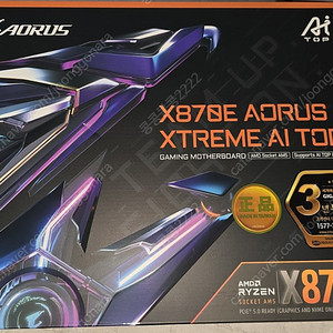 X870E 어로스 익스트림 AI TOP 팝니다