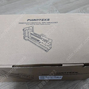 phanteks 라이저킷 판매합니다