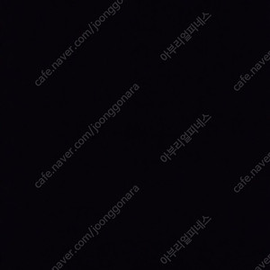 아부 리얼 피네스 로드 및 보증서 삽니다