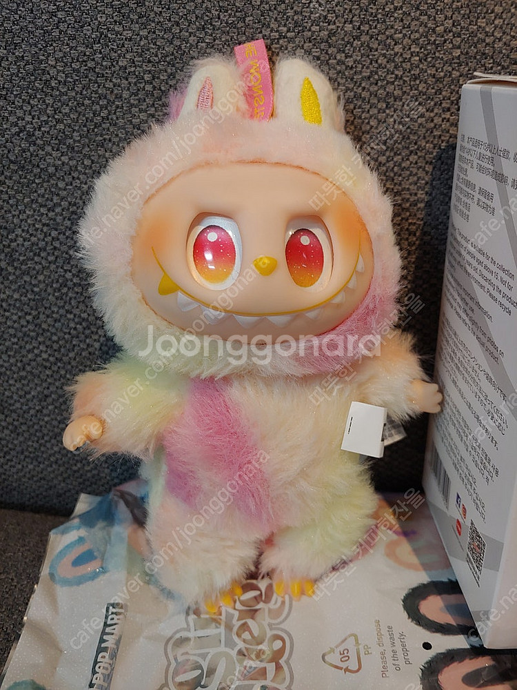 라부부 인형 키링--1