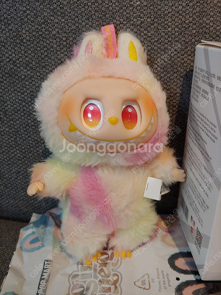 라부부 인형 키링--5