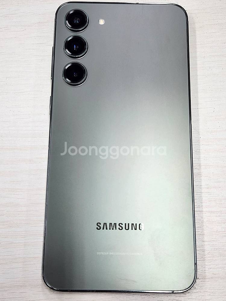 갤럭시 S23플러스 그린색상 256용량 새상품컨디션 초...--0